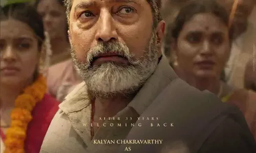 35 साल बाद सिल्वर स्क्रीन पर लौटे Kalyan Chakraborty, ‘चैंपियन’ में लीड रोल 35 साल बाद सिल्वर स्क्रीन पर लौटे Kalyan Chakraborty, ‘चैंपियन’ में लीड रोल
