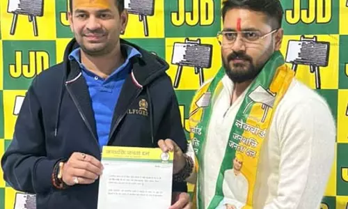 बिहार: जनशक्ति जनता दल के प्रदेश अध्यक्ष बने जय सिंह राठौड़ बिहार: जनशक्ति जनता दल के प्रदेश अध्यक्ष बने जय सिंह राठौड़