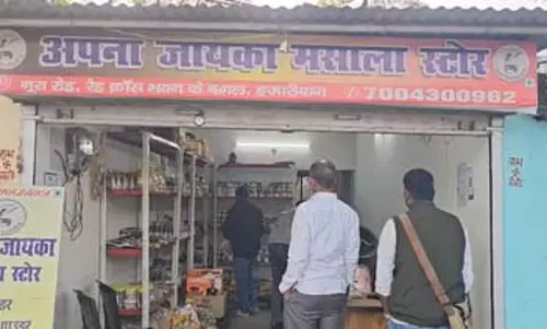पीएम-एफएमई योजना बनी वरदान, सौरभ ने बनाया मसाला ब्रांड, स्‍थानीय लोगों को दे रहे रोजगार