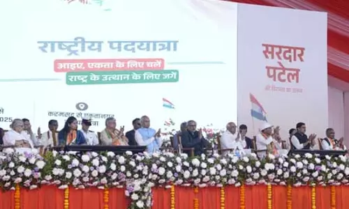 करमसद से शुरू हुई राष्ट्रीय एकता पदयात्रा का 11 दिनों के बाद एकता नगर में समापन करमसद से शुरू हुई राष्ट्रीय एकता पदयात्रा का 11 दिनों के बाद एकता नगर में समापन