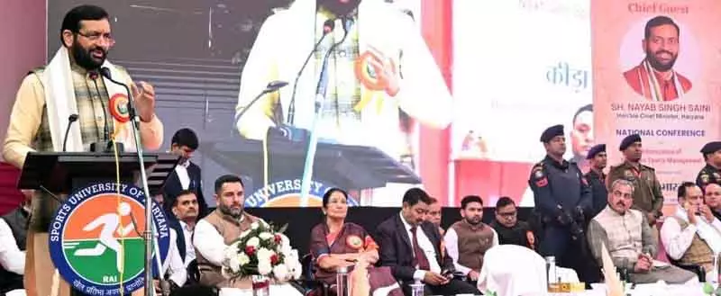 11 सालों में खेलों में 989 करोड़ रुपये से ज़्यादा का निवेश किया गया: Haryana CM Nayab Saini 11 सालों में खेलों में 989 करोड़ रुपये से ज़्यादा का निवेश किया गया: Haryana CM Nayab Saini