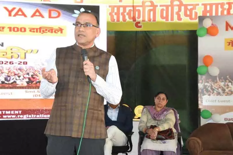 DC ने भुना के छात्रों को सिविल सेवा परीक्षा पास करने के बारे में गाइड किया। DC ने भुना के छात्रों को सिविल सेवा परीक्षा पास करने के बारे में गाइड किया।