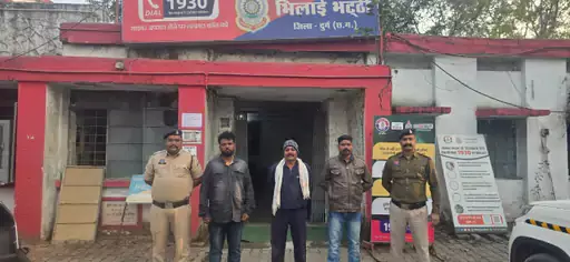 सुदखोरी गैंग का दुर्ग पुलिस ने किया भंडाफोड़, तीन गिरफ्तार सुदखोरी गैंग का दुर्ग पुलिस ने किया भंडाफोड़, तीन गिरफ्तार