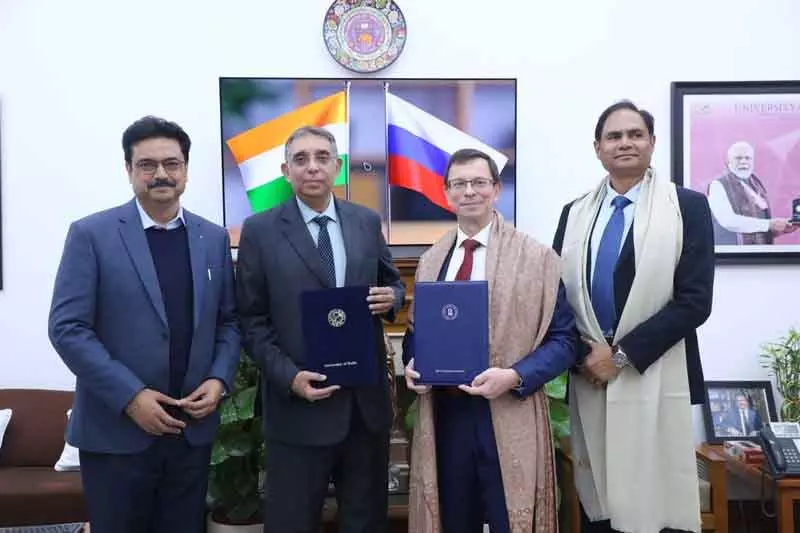 DU और Russian यूनिवर्सिटी ने स्पेस मिरर लैब बनाने के लिए हाथ मिलाया। DU और Russian यूनिवर्सिटी ने स्पेस मिरर लैब बनाने के लिए हाथ मिलाया।