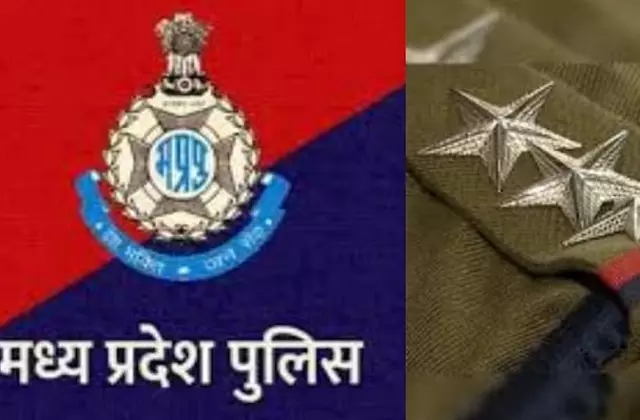 Bhopal: विधानसभा में पेश हुआ चौंकाने वाला पुलिस डेटा Bhopal: विधानसभा में पेश हुआ चौंकाने वाला पुलिस डेटा