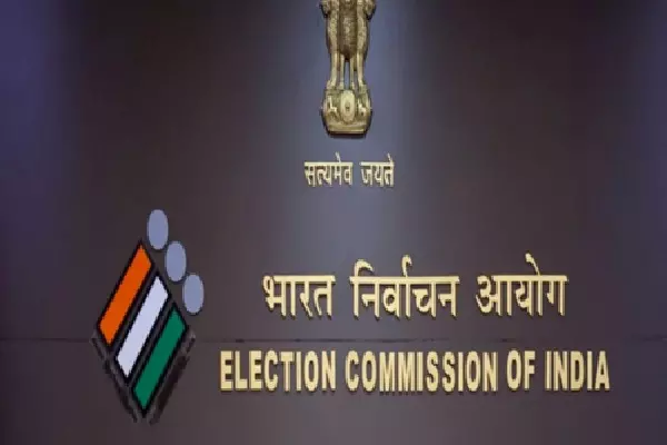 SC के आदेश पर ECI ने केरल में SIR की डेडलाइन एक हफ्ता बढ़ाई SC के आदेश पर ECI ने केरल में SIR की डेडलाइन एक हफ्ता बढ़ाई