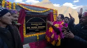 Kishtwar: प्रतिष्ठित परियोजना की आधारशिला पद्दार नागसेनी में रखी गई Kishtwar: प्रतिष्ठित परियोजना की आधारशिला पद्दार नागसेनी में रखी गई