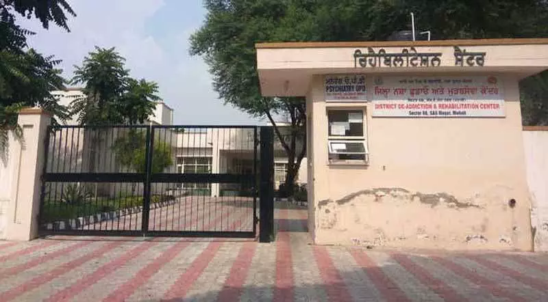 Jalandhar: जिला एवं सत्र न्यायाधीश ने नशामुक्ति केंद्र का दौरा किया Jalandhar: जिला एवं सत्र न्यायाधीश ने नशामुक्ति केंद्र का दौरा किया