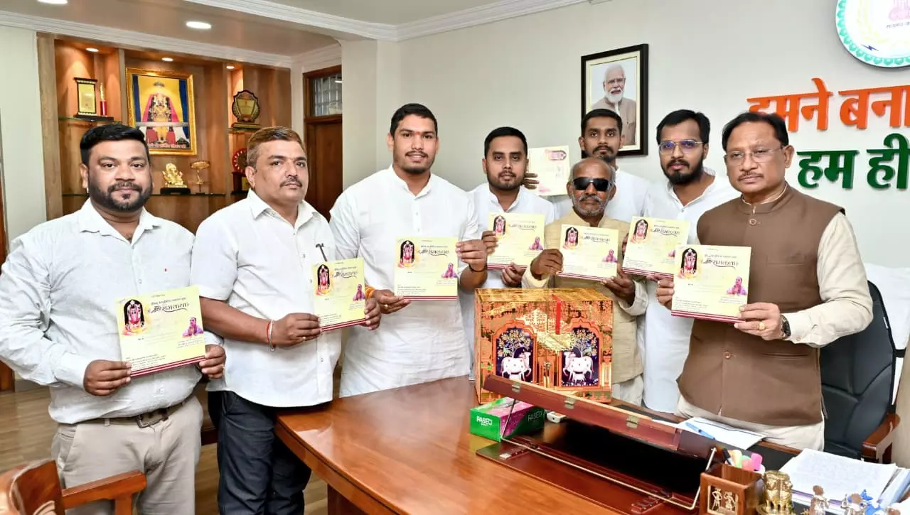 CM विष्णुदेव साय ने श्री रामकथा पोस्टर एवं कैलेंडर का किया विमोचन CM विष्णुदेव साय ने श्री रामकथा पोस्टर एवं कैलेंडर का किया विमोचन