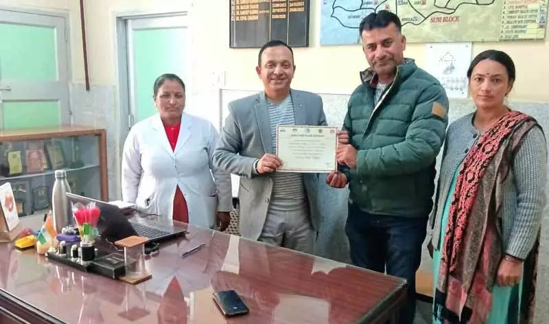 Kunhu को मंडी के करसोग ब्लॉक का पहला तंबाकू-मुक्त गांव घोषित किया गया Kunhu को मंडी के करसोग ब्लॉक का पहला तंबाकू-मुक्त गांव घोषित किया गया