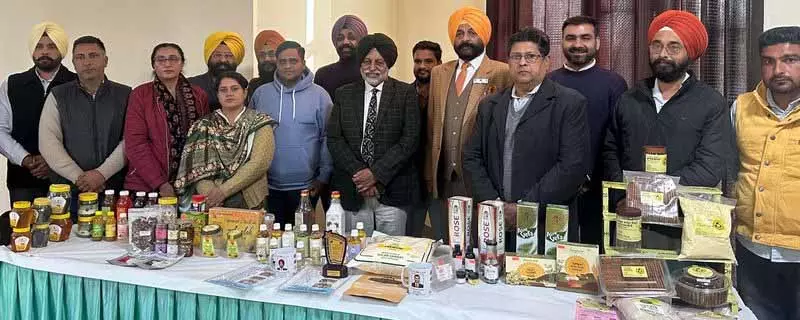 PAU ने AI, साइबर सुरक्षा, एग्रीबिजनेस के भविष्य पर ग्लोबल सिम्पोजियम होस्ट किया PAU ने AI, साइबर सुरक्षा, एग्रीबिजनेस के भविष्य पर ग्लोबल सिम्पोजियम होस्ट किया