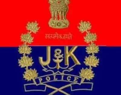 एक्सपोर्ट बिजनेस फ्रॉड केस: J&K क्राइम ब्रांच ने चार्जशीट फाइल की एक्सपोर्ट बिजनेस फ्रॉड केस: J&K क्राइम ब्रांच ने चार्जशीट फाइल की