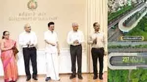 Madurai मुख्यमंत्री कल वेलुनाचियार के नाम पर रखे गए मदुरै फ्लाईओवर का उद्घाटन करेंगे। Madurai मुख्यमंत्री कल वेलुनाचियार के नाम पर रखे गए मदुरै फ्लाईओवर का उद्घाटन करेंगे।