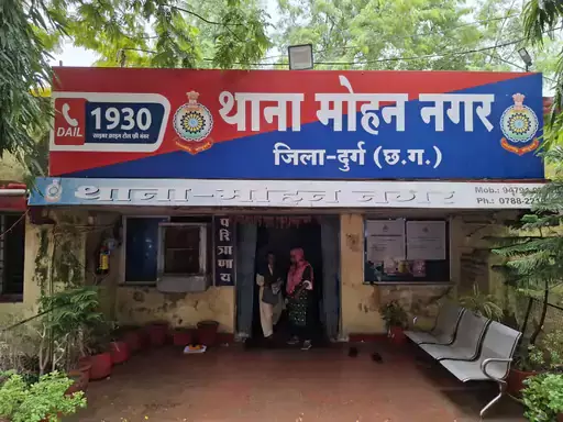 आरक्षक के खिलाफ FIR दर्ज, मंत्रालय के ड्राइवर को पीटने का आरोप आरक्षक के खिलाफ FIR दर्ज, मंत्रालय के ड्राइवर को पीटने का आरोप