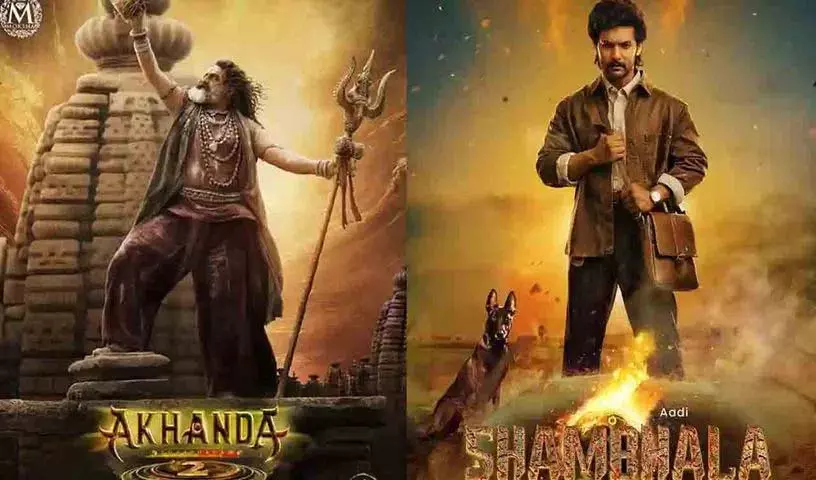 Tollywood एक्टर बालकृष्ण, बालकृष्ण से लड़ने के लिए तैयार Tollywood एक्टर बालकृष्ण, बालकृष्ण से लड़ने के लिए तैयार