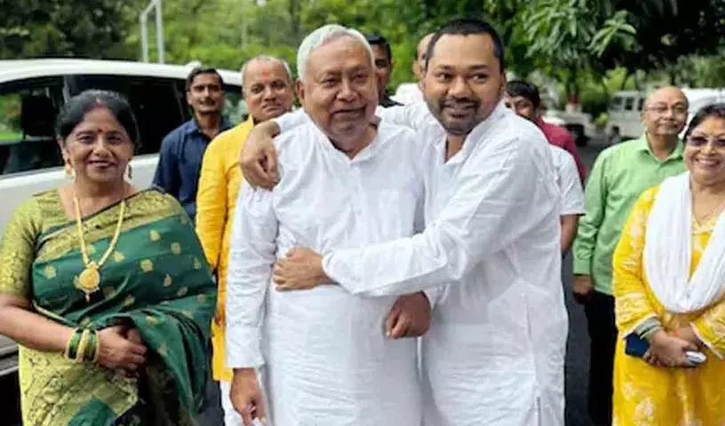 JDU नेता का कहना है कि निशांत कुमार जल्द ही बिहार की राजनीति में शामिल हो सकते हैं JDU नेता का कहना है कि निशांत कुमार जल्द ही बिहार की राजनीति में शामिल हो सकते हैं