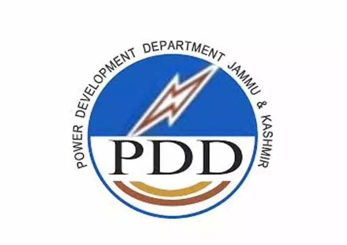 पुरमंडल में PDD, दिहाड़ी मजदूर, हेल्पर को बिजली का झटका लगा पुरमंडल में PDD, दिहाड़ी मजदूर, हेल्पर को बिजली का झटका लगा