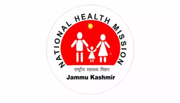 NHM J&K ने सुनने की क्षमता में कमी की रोकथाम पर प्रशिक्षण कार्यक्रम पूरा किया NHM J&K ने सुनने की क्षमता में कमी की रोकथाम पर प्रशिक्षण कार्यक्रम पूरा किया