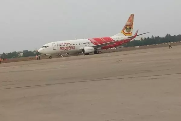 IndiGo संकट के बीच एयर इंडिया, एयर इंडिया एक्सप्रेस ने घरेलू किराए पर कैप लगाया IndiGo संकट के बीच एयर इंडिया, एयर इंडिया एक्सप्रेस ने घरेलू किराए पर कैप लगाया