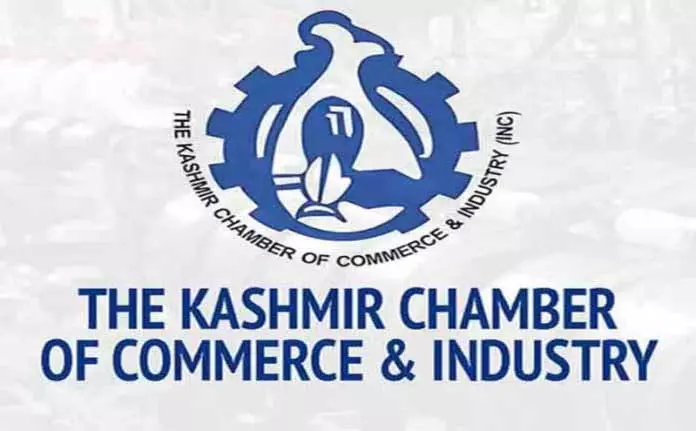 वन मंत्री ने CCIK के पर्यटन, इको सर्विस अभियान के लिए समर्थन का आश्वासन दिया वन मंत्री ने CCIK के पर्यटन, इको सर्विस अभियान के लिए समर्थन का आश्वासन दिया