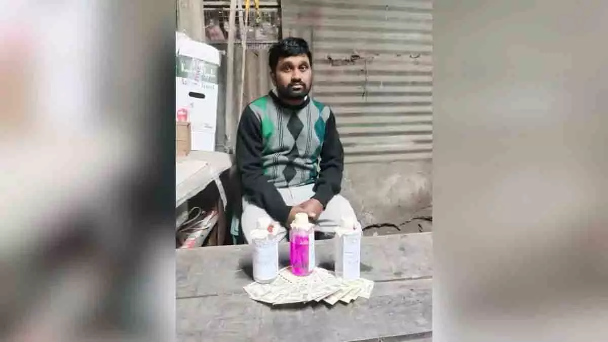 इंदिराम्मा हाउसिंग स्कीम में भ्रष्टाचार के आरोप में पंचायत सेक्रेटरी गिरफ्तार इंदिराम्मा हाउसिंग स्कीम में भ्रष्टाचार के आरोप में पंचायत सेक्रेटरी गिरफ्तार
