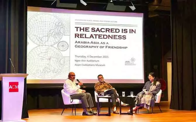 Singapore यूनिवर्सिटी में अरब-एशिया संबंधों पर रिसर्च को बढ़ावा Singapore यूनिवर्सिटी में अरब-एशिया संबंधों पर रिसर्च को बढ़ावा