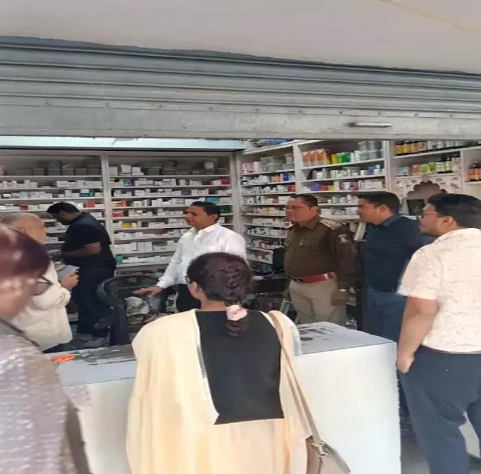 मेडिकल स्टोर्स पर बड़ी कार्रवाई, नशीली दवाओं की अवैध बिक्री का खुलासा मेडिकल स्टोर्स पर बड़ी कार्रवाई, नशीली दवाओं की अवैध बिक्री का खुलासा