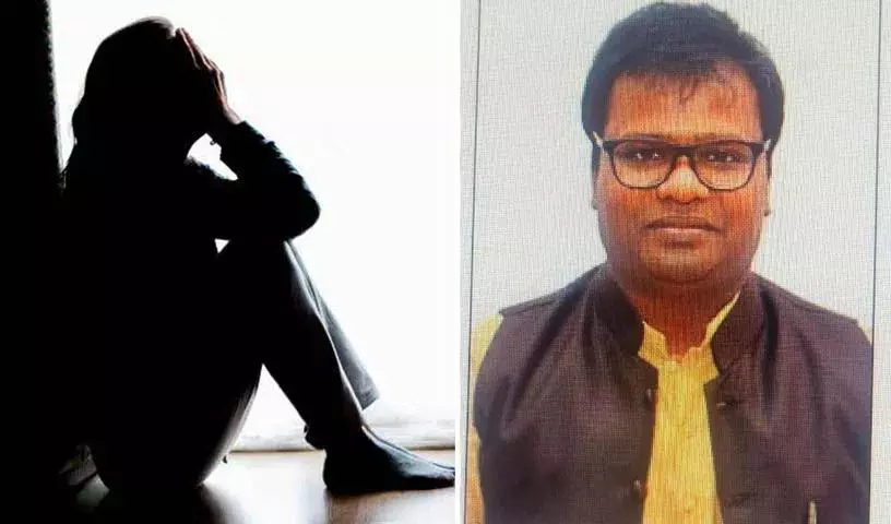 तिरुपति में अत्याचार... Assistant professor ने फर्स्ट ईयर की छात्रा को प्रेग्नेंट कर दिया तिरुपति में अत्याचार... Assistant professor ने फर्स्ट ईयर की छात्रा को प्रेग्नेंट कर दिया