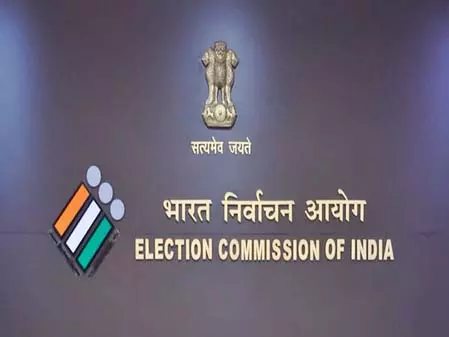 उत्तर प्रदेश: 91 हजार से अधिक बूथों पर एसआईआर का कार्य शत-प्रतिशत पूर्ण उत्तर प्रदेश: 91 हजार से अधिक बूथों पर एसआईआर का कार्य शत-प्रतिशत पूर्ण
