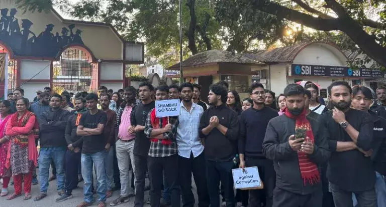 Tezpur यूनिवर्सिटी में शिक्षा मंत्रालय के दौरे पर विरोध तेज़ Tezpur यूनिवर्सिटी में शिक्षा मंत्रालय के दौरे पर विरोध तेज़