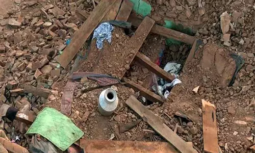 Nepal में 4.1 तीव्रता का भूकंप आया।