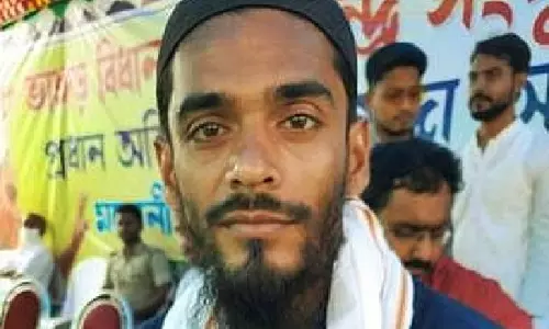 AISF ने कहा—हुमायूं कबीर की नई पार्टी से गठबंधन तभी, जब तय शर्तें मानी जाएँ AISF ने कहा—हुमायूं कबीर की नई पार्टी से गठबंधन तभी, जब तय शर्तें मानी जाएँ