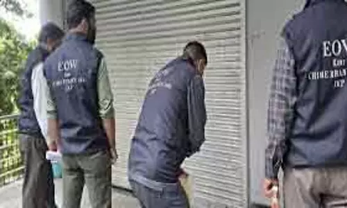 क्राइम ब्रांच Kashmir ने बैंक जॉब स्कैम में दो आरोपियों के खिलाफ चार्जशीट दायर की