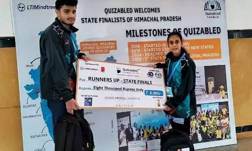 Una के विशेष बच्चों को क्विज में दूसरा स्थान हासिल करने के लिए सम्मानित किया गया