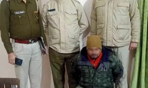 Himachal: 62.66 ग्राम चिट्टा, 50 हज़ार रुपये ड्रग मनी ज़ब्त Himachal: 62.66 ग्राम चिट्टा, 50 हज़ार रुपये ड्रग मनी ज़ब्त