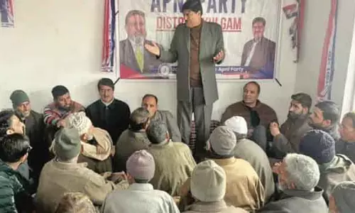 अपनी पार्टी ने Kulgam में कोर ग्रुप की बैठक की अपनी पार्टी ने Kulgam में कोर ग्रुप की बैठक की