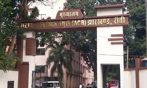 आय से अधिक संपत्ति मामले में निलंबित IAS की पत्नी से एसीबी ने शुरू की पूछताछ आय से अधिक संपत्ति मामले में निलंबित IAS की पत्नी से एसीबी ने शुरू की पूछताछ