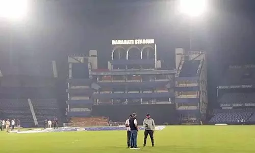 मैच को सुचारू रूप से कराने के लिए Barabati Stadium में ओस रोकने वाला केमिकल छिड़का जाएगा मैच को सुचारू रूप से कराने के लिए Barabati Stadium में ओस रोकने वाला केमिकल छिड़का जाएगा