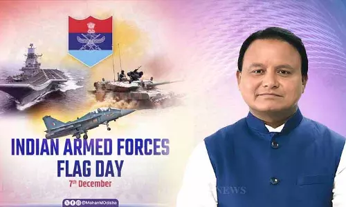 CM Majhi ने सशस्त्र सेना झंडा दिवस पर सैनिकों के अटूट साहस और बलिदान को सम्मानित किया CM Majhi ने सशस्त्र सेना झंडा दिवस पर सैनिकों के अटूट साहस और बलिदान को सम्मानित किया