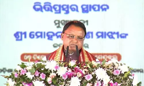 Odisha के सीएम ने 312 करोड़ की घटागांव तारिणी मंदिर विकास परियोजना की नींव रखी Odisha के सीएम ने 312 करोड़ की घटागांव तारिणी मंदिर विकास परियोजना की नींव रखी