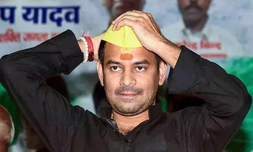 Tej Pratap Yadav ने तीन साल से अपना बिजली का बिल नहीं भरा