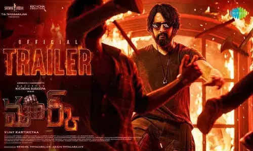 Kichcha Sudeep की नई फिल्म मार्क का ट्रेलर रिलीज़ हुआ