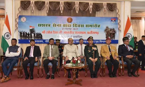 झण्डा दिवस निधि में राज्यपाल डेका ने दी 2 लाख की सहयोग राशि