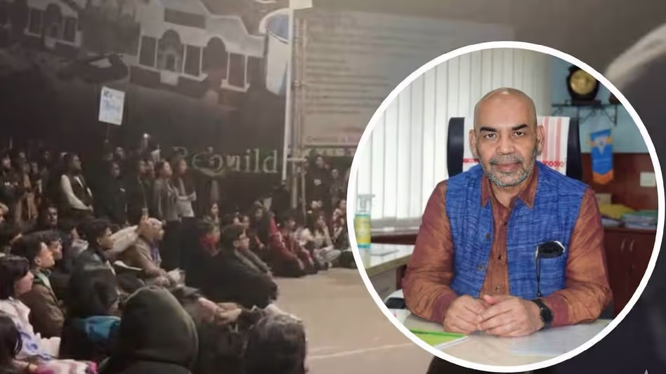 Tezpur यूनिवर्सिटी संकट VC को प्रशासनिक जिम्मेदारियों से हटाया गया Tezpur यूनिवर्सिटी संकट VC को प्रशासनिक जिम्मेदारियों से हटाया गया