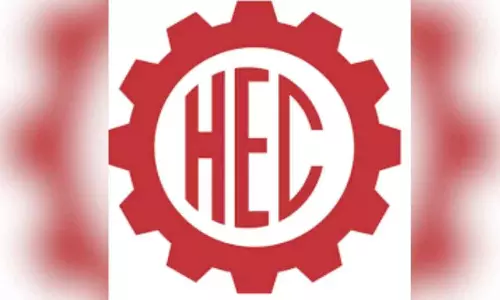 वामपंथी पार्टियों ने HEC बंद करने का आरोप, केंद्र पर ज़मीन ट्रांसफर का एजेंडा चलाने का आरोप