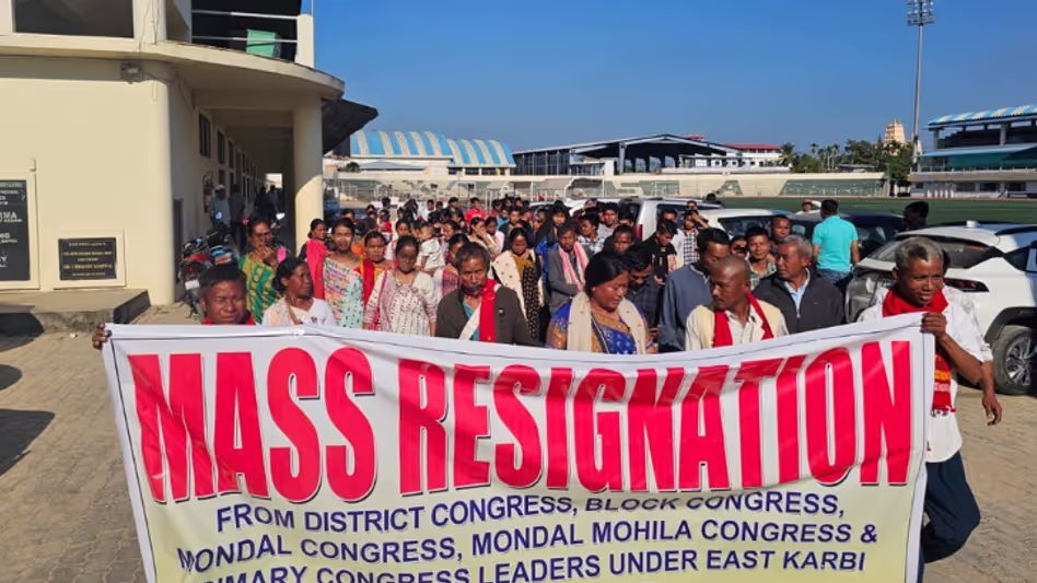 Assam : कांग्रेस नेताओं ने पार्टी छोड़ी, 2026 के चुनावों से पहले BJP में शामिल होने की संभावना