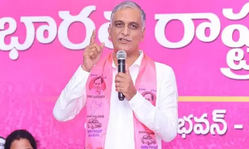 Harish Rao ने विधानसभा स्पीकर गद्दम प्रसाद कुमार को खुला पत्र लिखा Harish Rao ने विधानसभा स्पीकर गद्दम प्रसाद कुमार को खुला पत्र लिखा