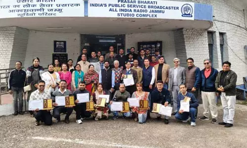 RNU आकाशवाणी ने अपना 55वां स्थापना दिवस मनाया