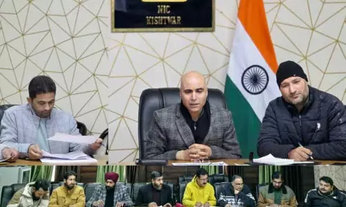 डीसी किश्तवाड़ ने जिला CAPEX बजट 2025-26 के तहत कामों की प्रगति की समीक्षा की डीसी किश्तवाड़ ने जिला CAPEX बजट 2025-26 के तहत कामों की प्रगति की समीक्षा की