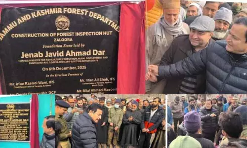Javed Ahmad Dar ने बारामूला में महत्वपूर्ण इको-टूरिज्म और विकास परियोजनाओं का उद्घाटन किया